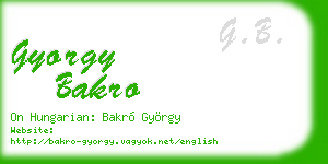 gyorgy bakro business card